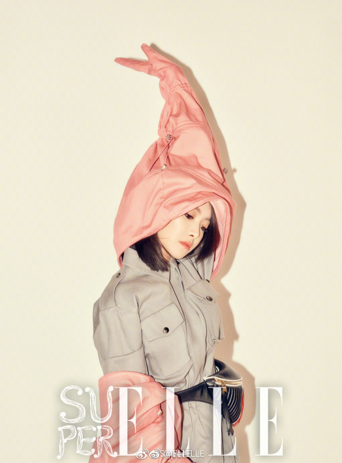 青岛美女明星宋茜ELLE杂志粉红时尚图片 8