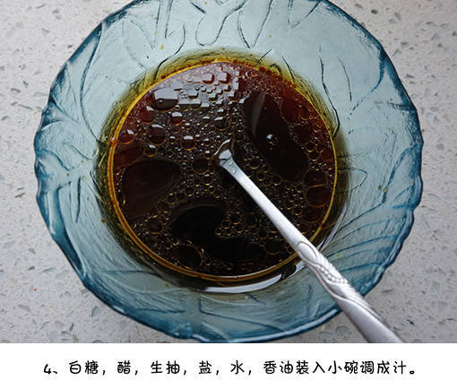 虾干蒸豆腐的做法 5