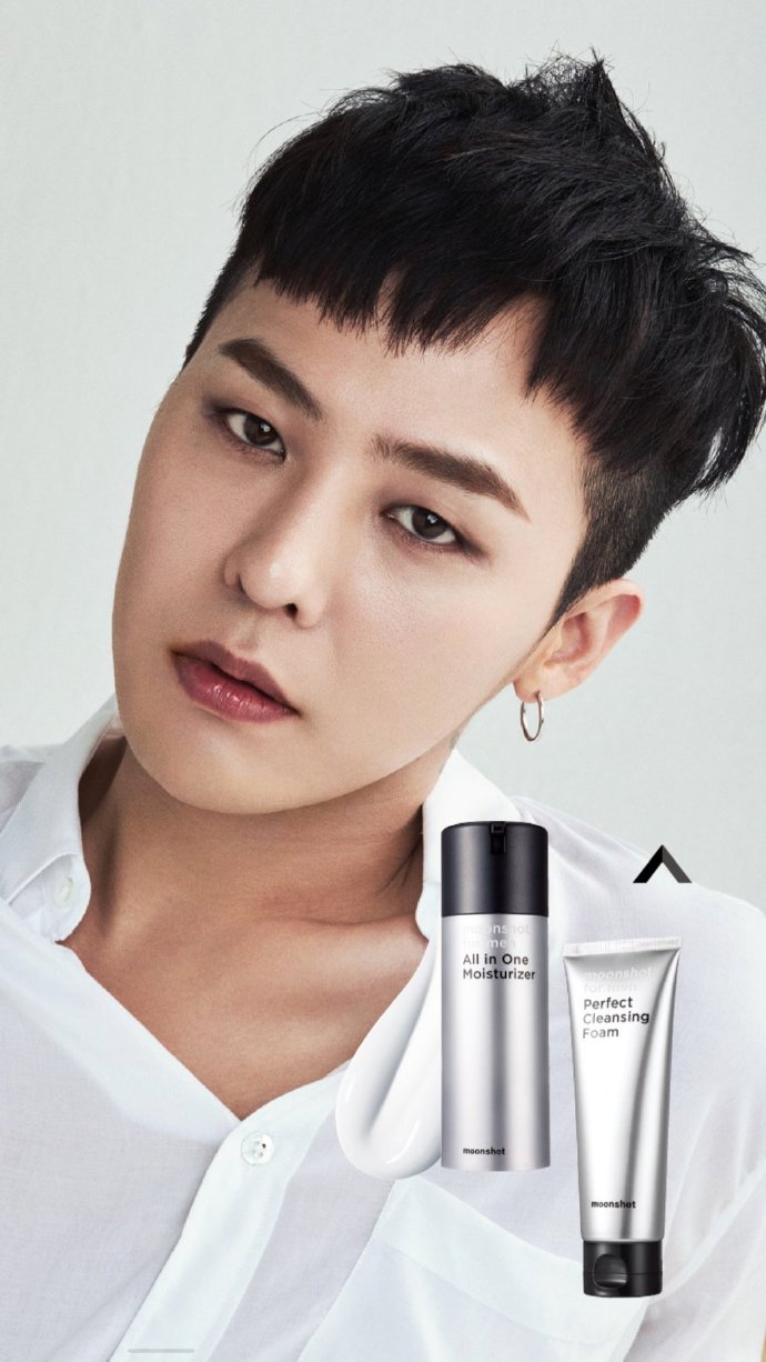 韩国男神权志龙G-Dragon《HIGH CUT》高清宣传图片 7