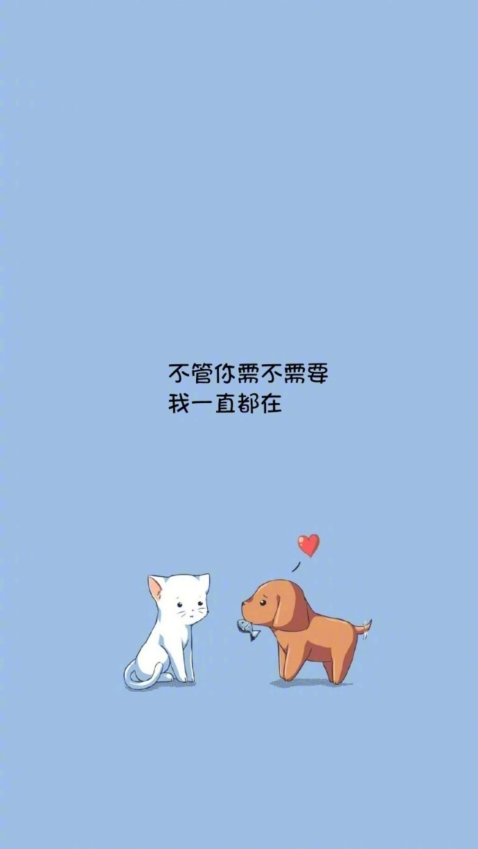 唯美的句子图片:只有自己变优秀了,其他的事情才 4