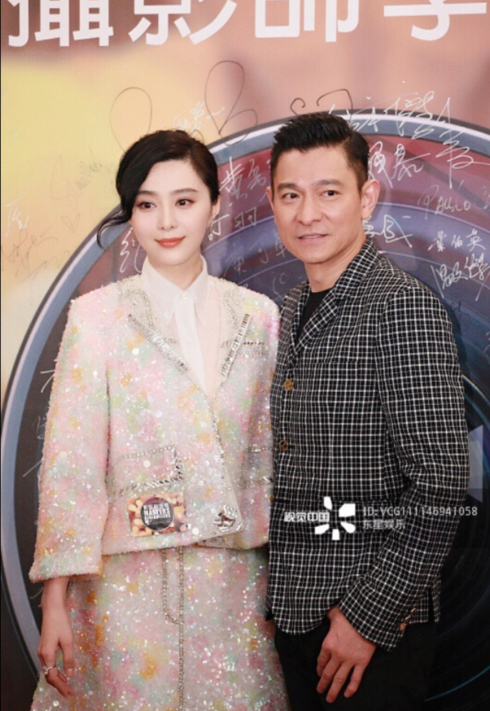 青岛美女明星范冰冰出席香港专业电影摄影师学 10