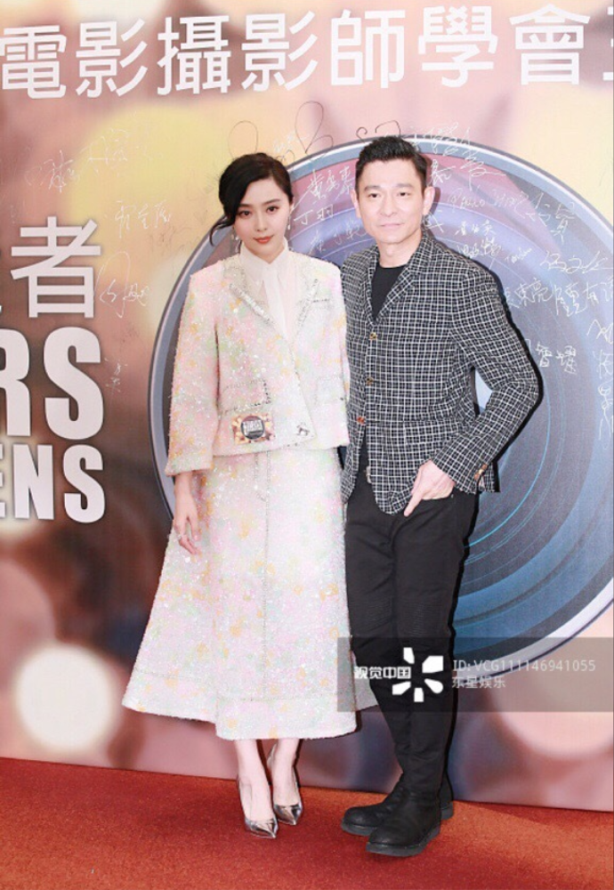 青岛美女明星范冰冰出席香港专业电影摄影师学 14
