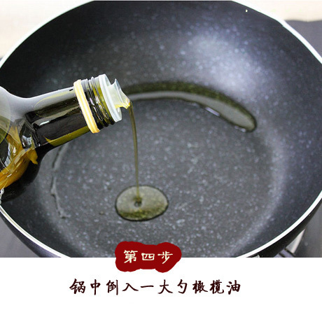 香辣水煮盆盆虾的做法 5