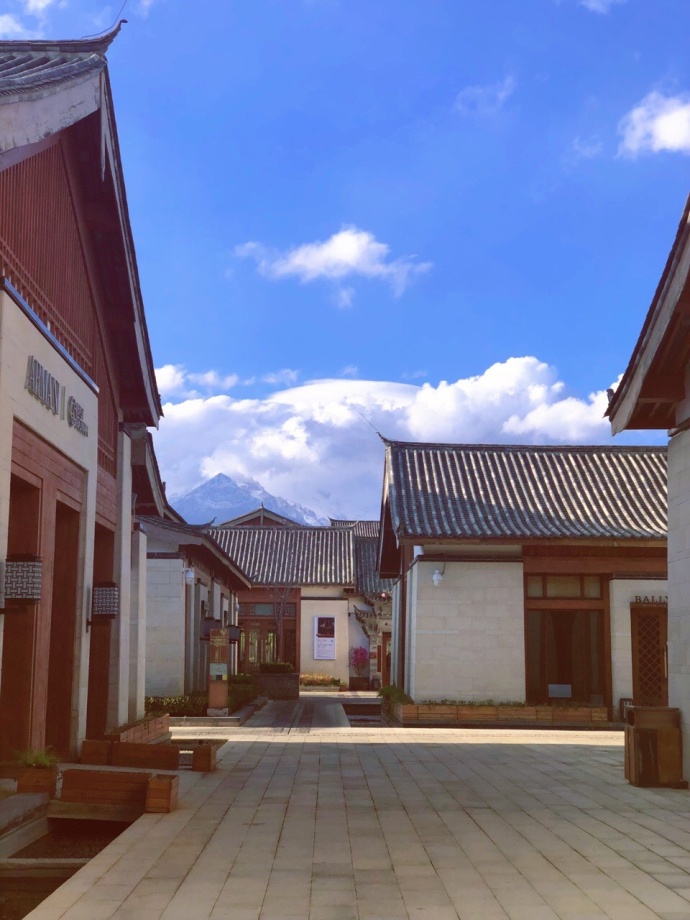 丽江的今天丽江的蓝天丽江的风景图片