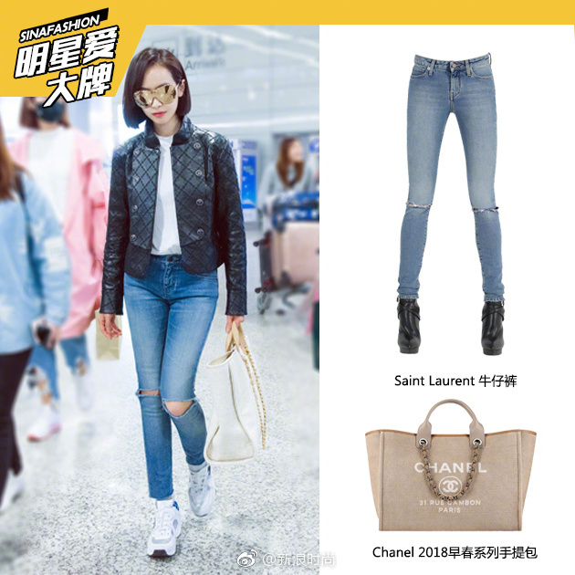 山东美女明星宋茜黑超加面亮相上海机场时尚街 5