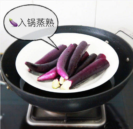 下饭菜茄子拌蒜的做法_蒜泥茄子的做法 2