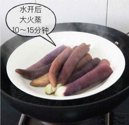 下饭菜茄子拌蒜的做法_蒜泥茄子的做法 3