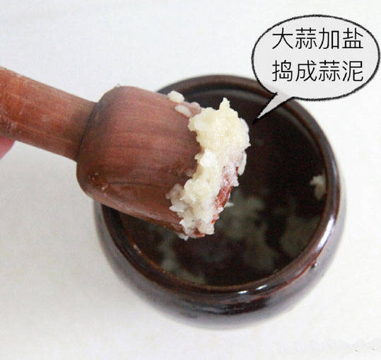 下饭菜茄子拌蒜的做法_蒜泥茄子的做法 5