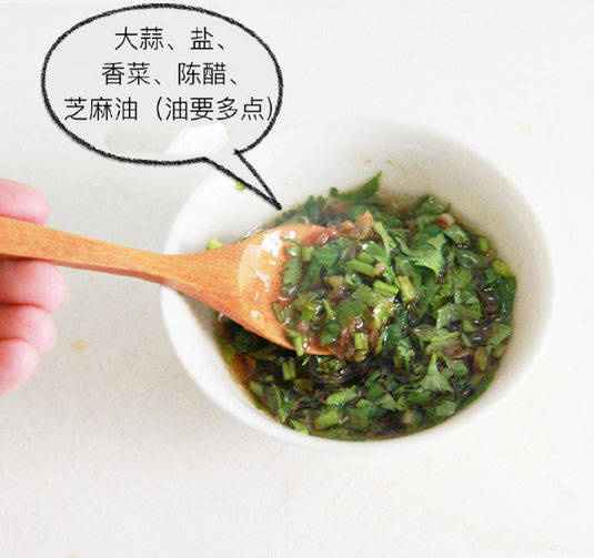 下饭菜茄子拌蒜的做法_蒜泥茄子的做法 6