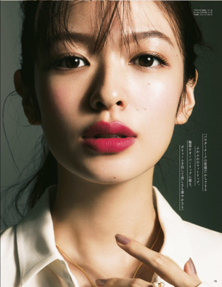 日本美女明星森绘梨佳妆容合集 3