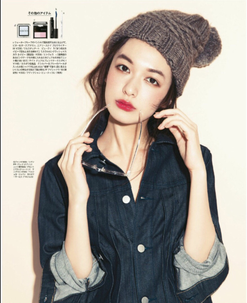日本美女明星森绘梨佳妆容合集 11