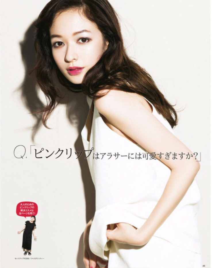 日本美女明星森绘梨佳妆容合集 17