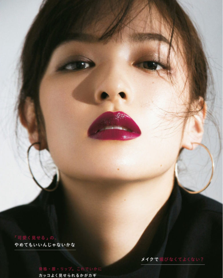 日本美女明星森绘梨佳妆容合集 25
