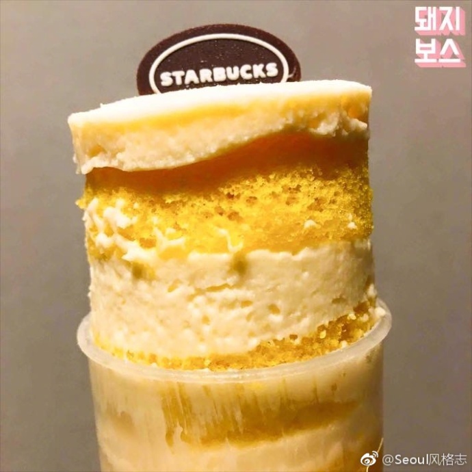 星巴克推推冰淇淋蛋糕图片