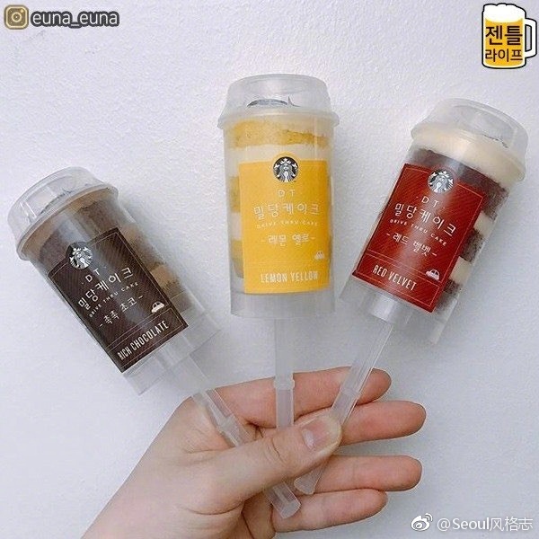 星巴克推推冰淇淋蛋糕图片 6