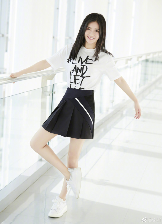四川美女明星太阳女神谢娜时尚街拍图片 3