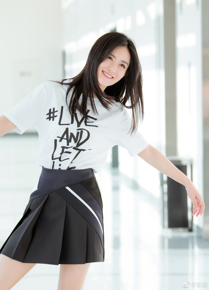 四川美女明星太阳女神谢娜时尚街拍图片 9