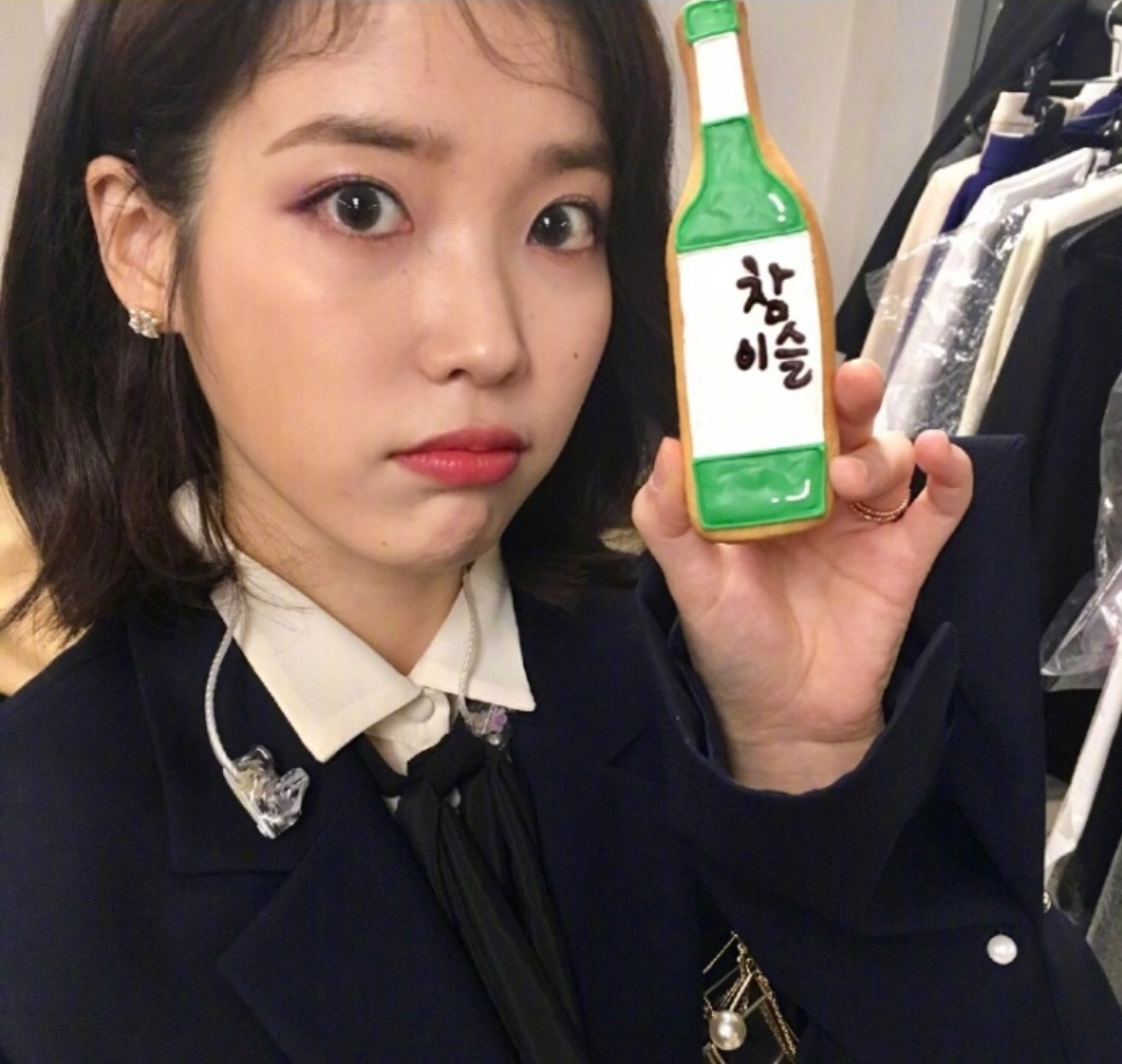 韩国美女明星IU李知恩最新ins日常私服图片 10