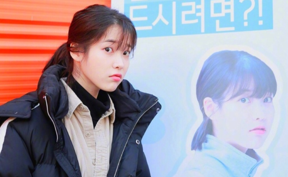 韩国美女明星IU李知恩最新ins日常私服图片 16