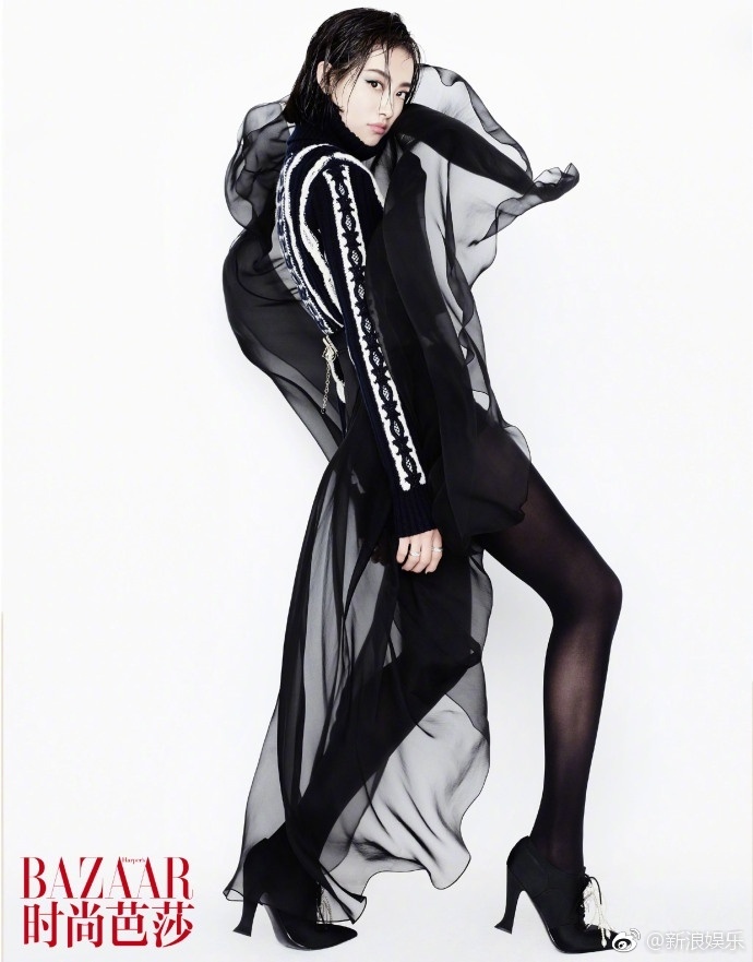 青岛美女明星宋茜《时尚芭莎》拍摄干练摩登封 6