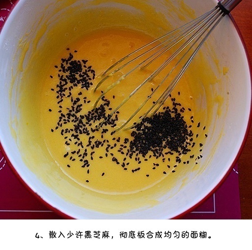 自制零食平底锅蛋卷的做法图解 5