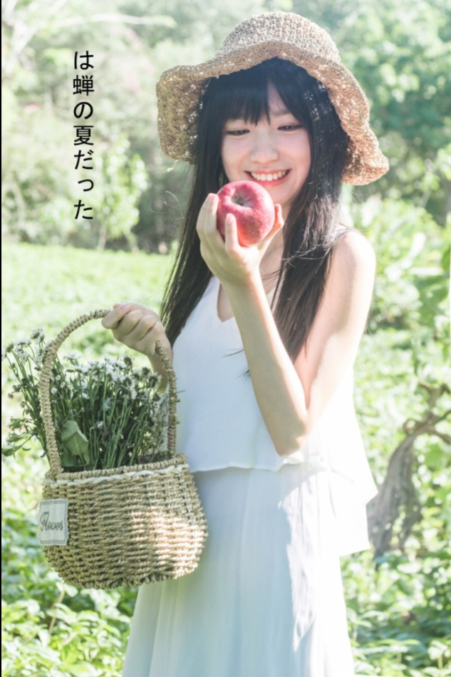 清纯美女唐洁菇田园唯美写真 4