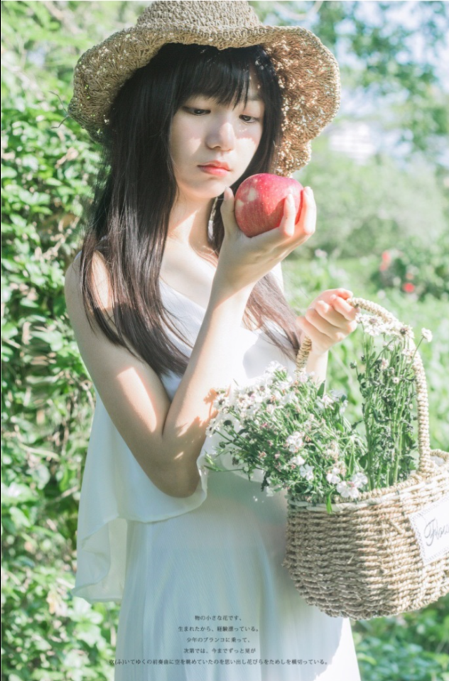 清纯美女唐洁菇田园唯美写真 6