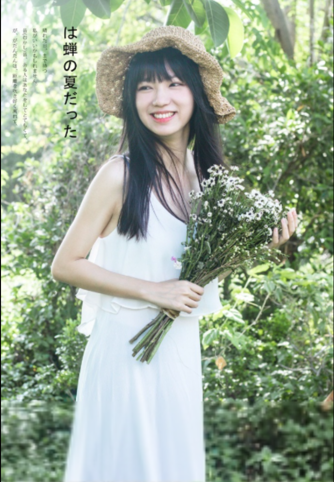 清纯美女唐洁菇田园唯美写真 10