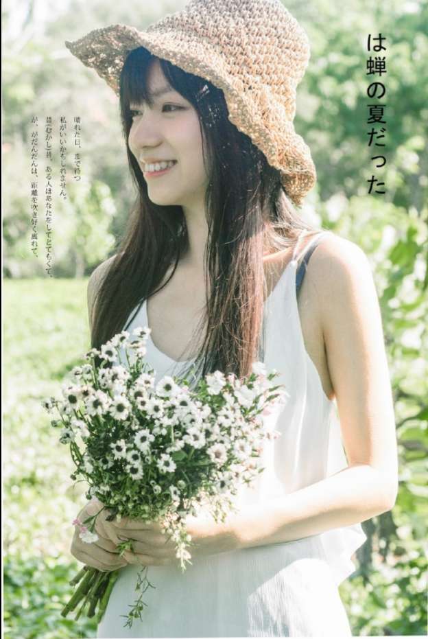 清纯美女唐洁菇田园唯美写真 15