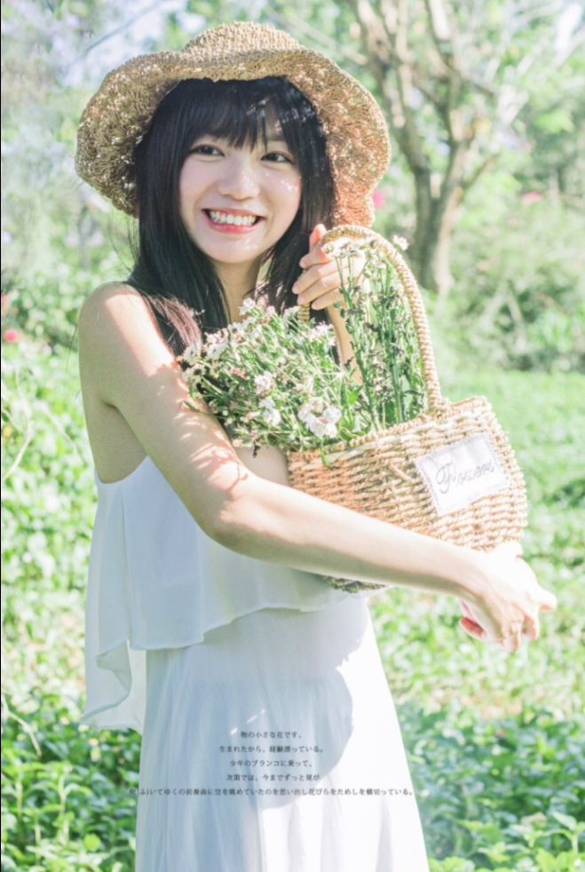 清纯美女唐洁菇田园唯美写真 19