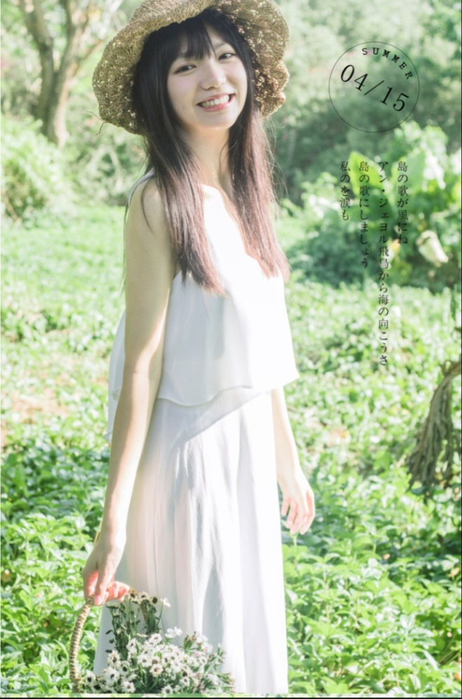 清纯美女唐洁菇田园唯美写真 21