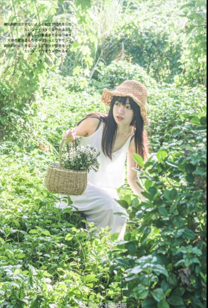 清纯美女唐洁菇田园唯美写真 22