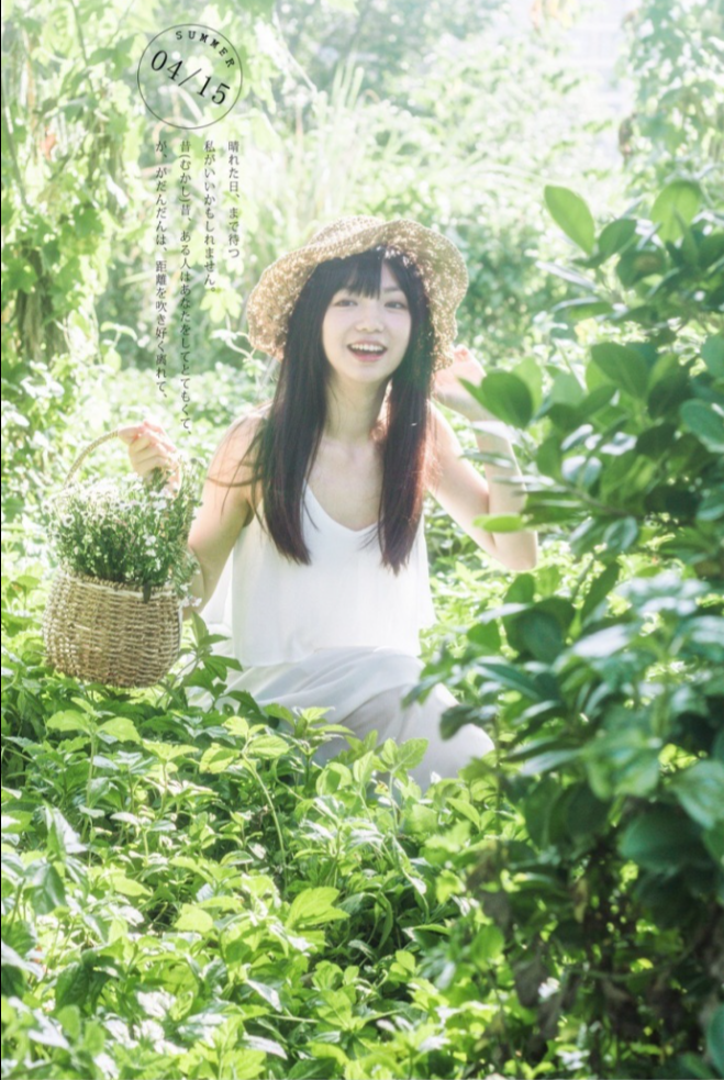 清纯美女唐洁菇田园唯美写真 24