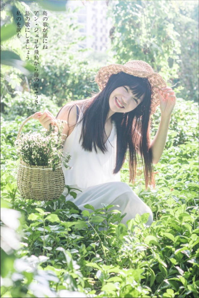 清纯美女唐洁菇田园唯美写真 26