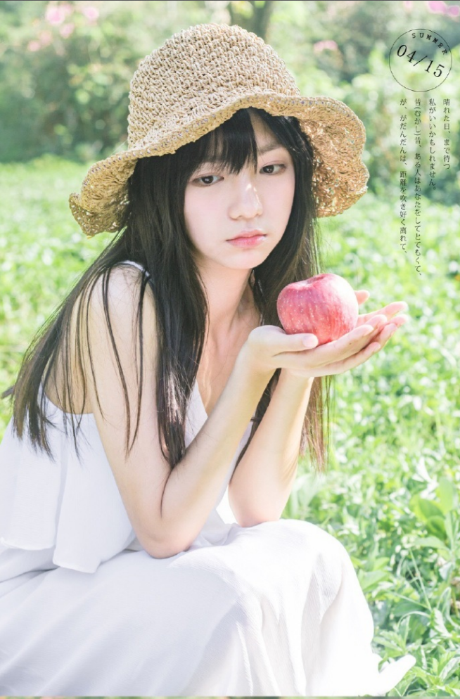 清纯美女唐洁菇田园唯美写真 28