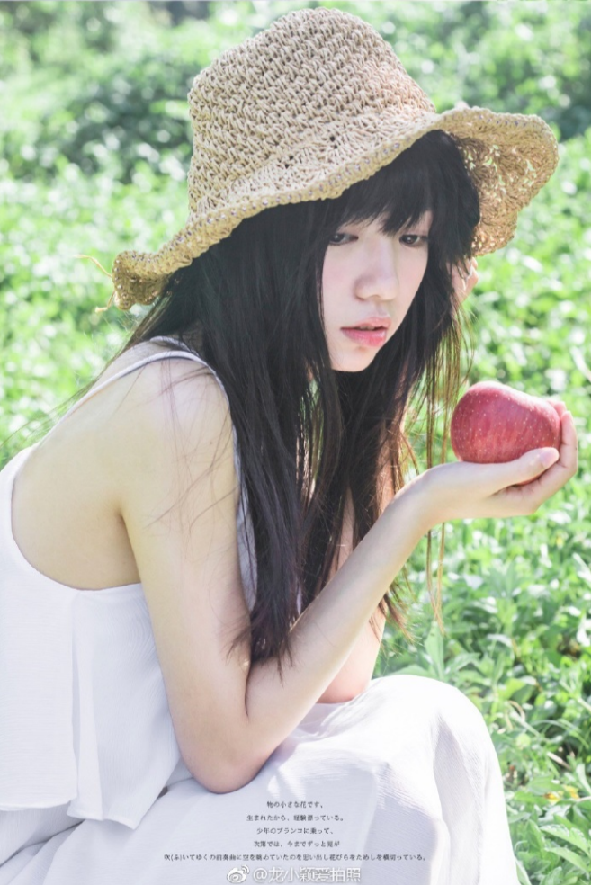 清纯美女唐洁菇田园唯美写真 31