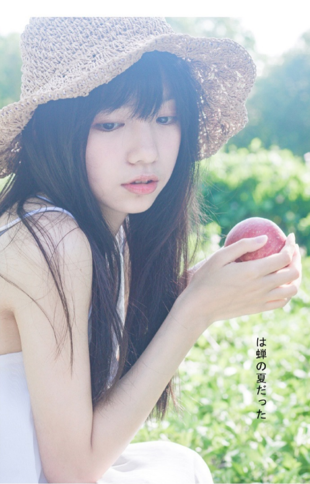 清纯美女唐洁菇田园唯美写真 32