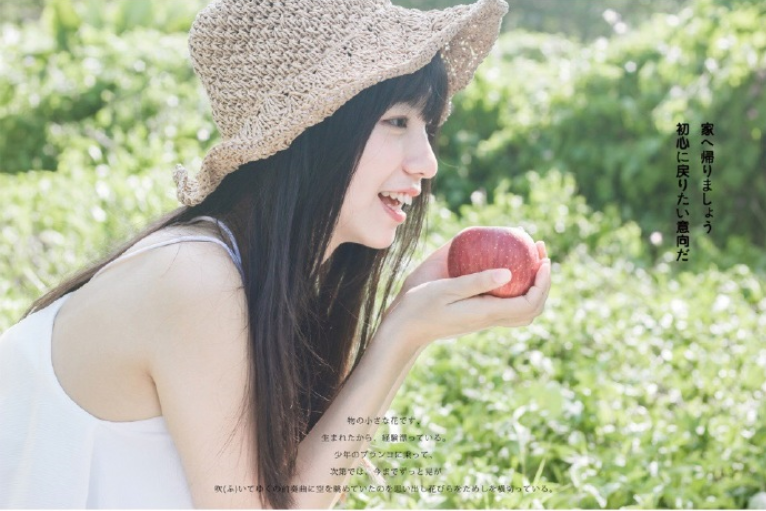 清纯美女唐洁菇田园唯美写真 33