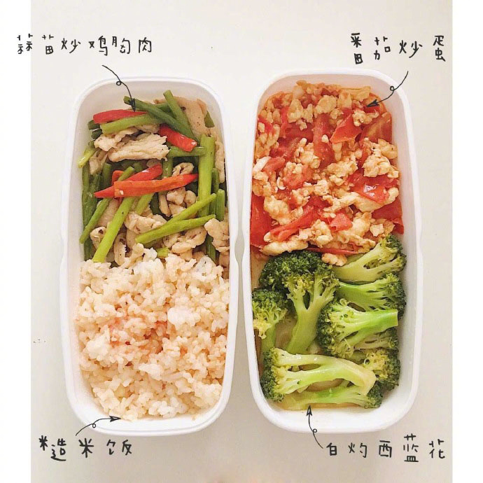 今日份的减脂餐食谱图片 7
