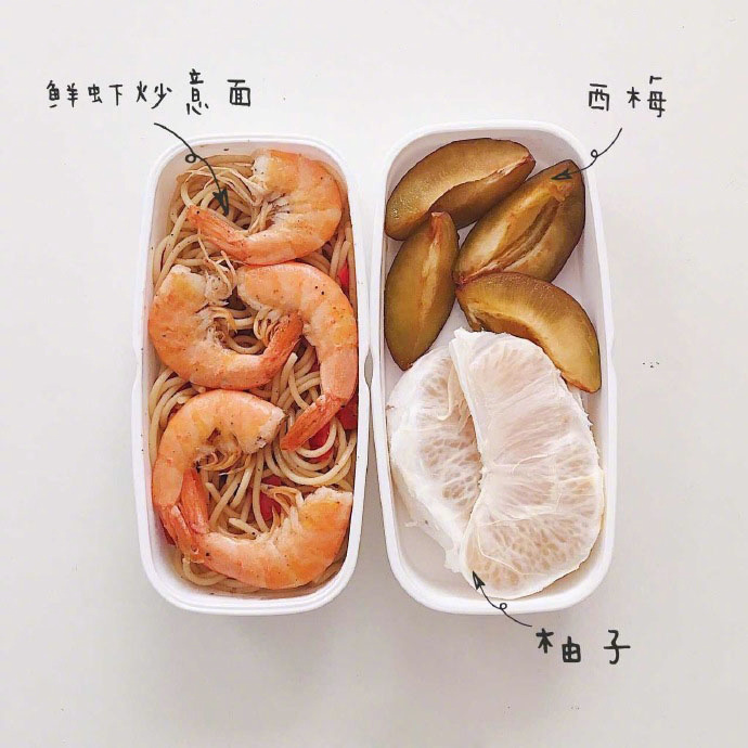 今日份的减脂餐食谱图片 8