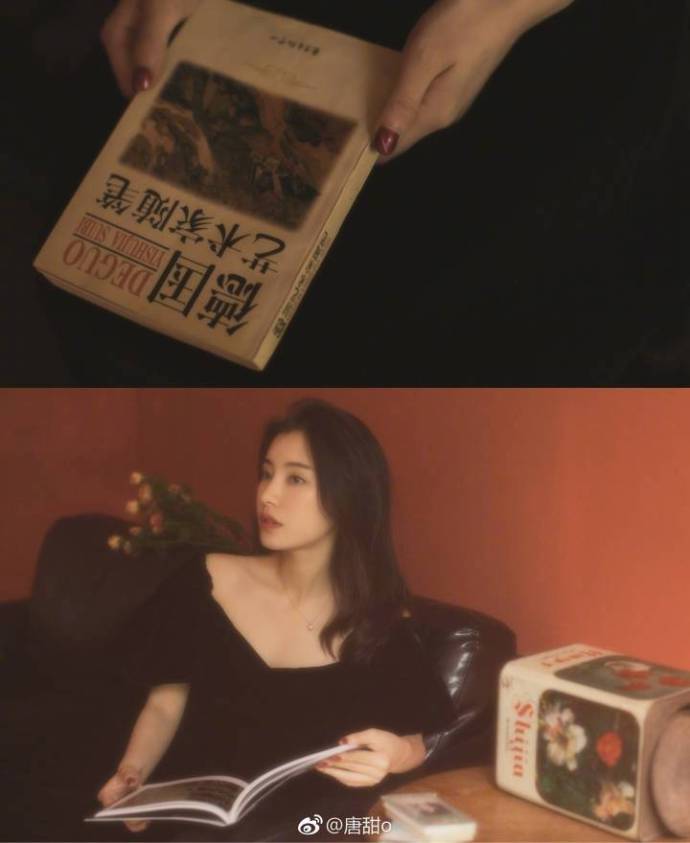 清纯美女模特唐甜老照片复古写真 6
