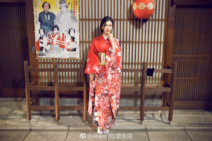 性感美女咪娜日本和服写真 4