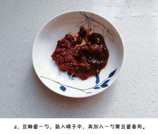 酱香浓郁入口爽脆的酱爆山药片的做法 3