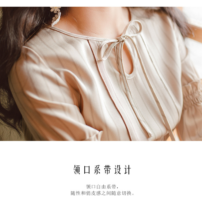 清纯美女复古文艺条纹连衣裙清纯写真 4