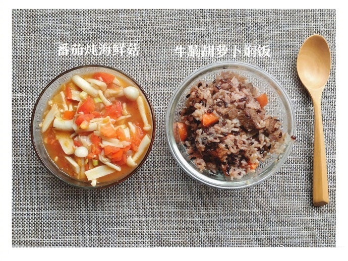 谁说减脂餐一定要吃水煮蔬菜？这份清淡美味的