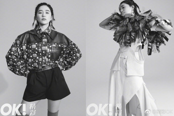 东北美女明星阚清子《OK!精彩》酷女孩造型封面 9