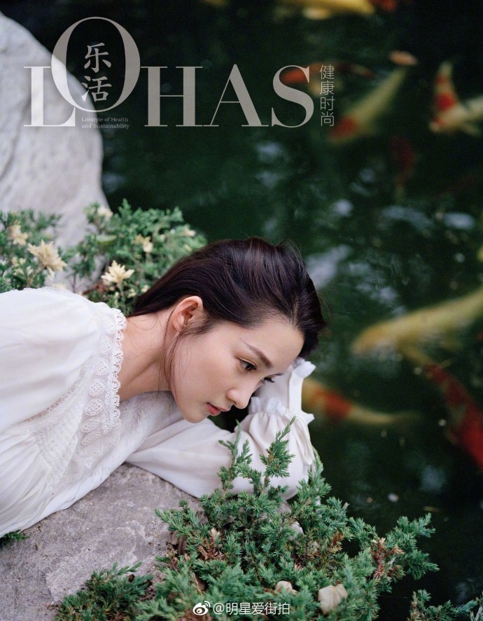 江苏美女明星李沁登上《乐活LOHAS》杂志6月刊封 2
