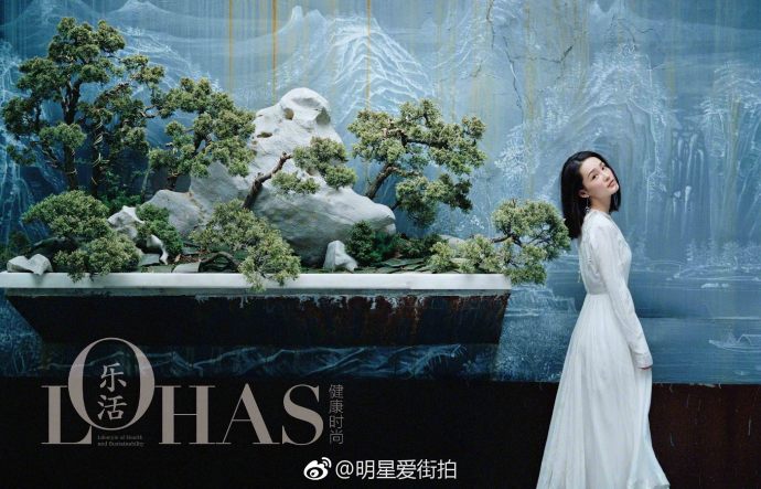 江苏美女明星李沁登上《乐活LOHAS》杂志6月刊封 3