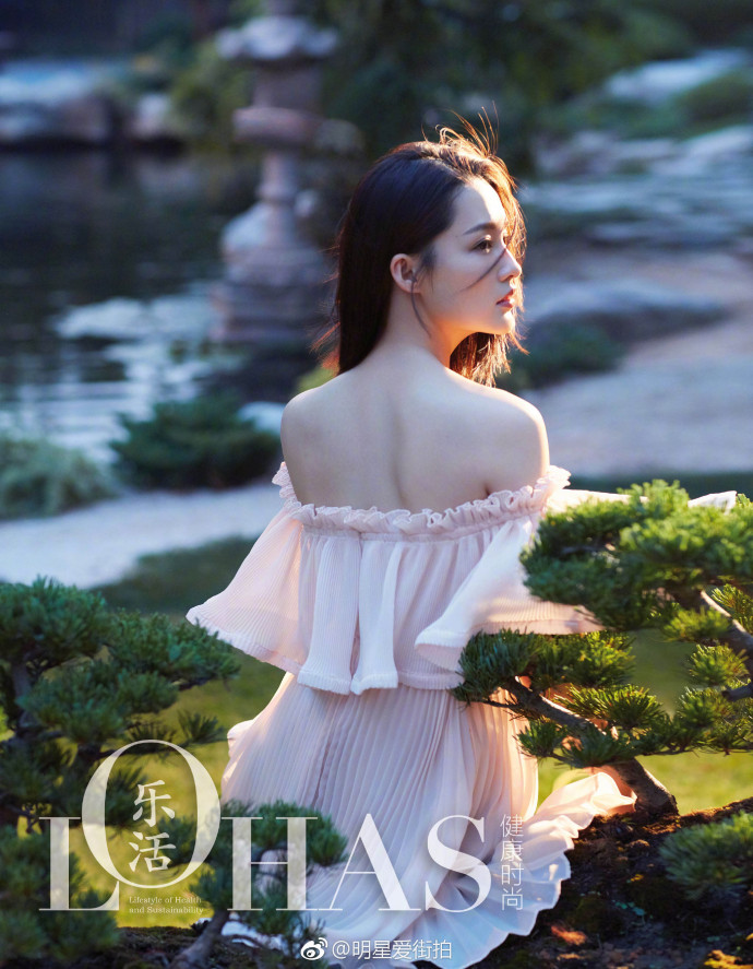 江苏美女明星李沁登上《乐活LOHAS》杂志6月刊封 4