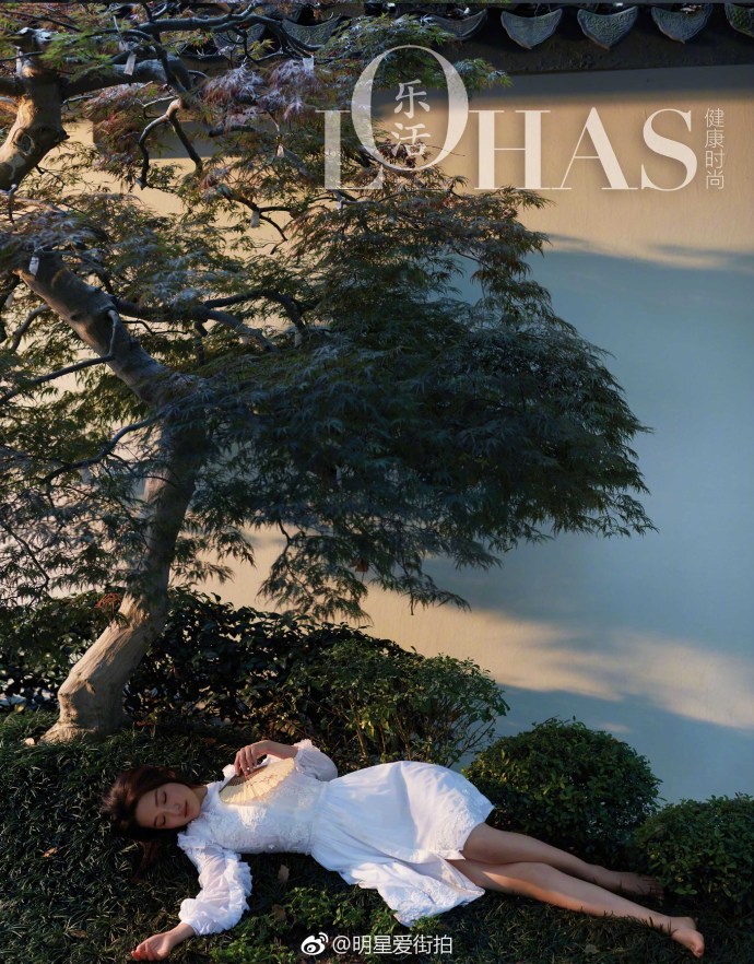 江苏美女明星李沁登上《乐活LOHAS》杂志6月刊封 5